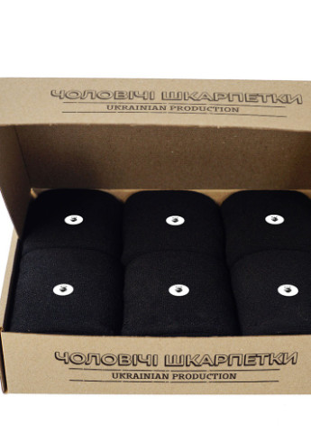 Набір чоловічих махрових шкарпеток 6 пар, класичні чорні 39-42 Rix (229058875)