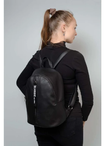 Рюкзак Sambag (252853619)
