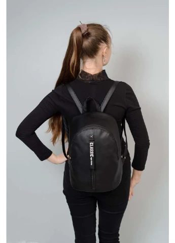 Рюкзак Sambag (252853619)