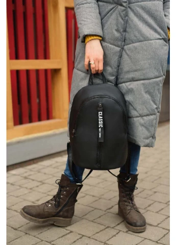 Рюкзак Sambag (252853619)