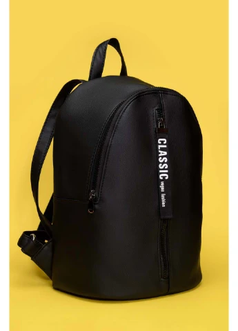 Рюкзак Sambag (252853619)