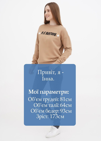 Джинсы H&M - (366488278)