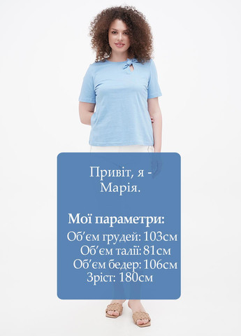 Бриджи Creation L (259427430)