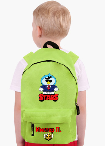 Детский рюкзак Містер П. Бравл Старс (Mr. P Brawl Stars) (9263-1022) MobiPrint (217369567)