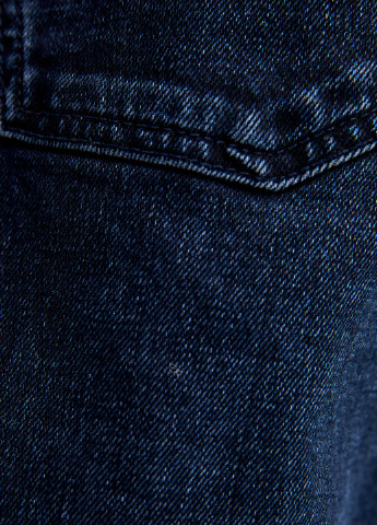 Темно-синие демисезонные слим джинсы Pull & Bear