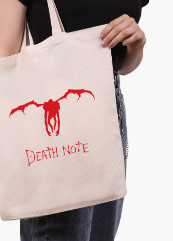 Эко сумка шоппер белая Рюк Тетрадь смерти (Death Note) (9227-2654-WT-1) Еко сумка шоппер біла 41*35 см MobiPrint (215977377)