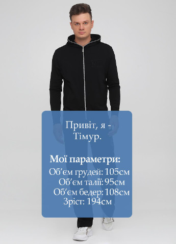 Штани Only Man (232326987)