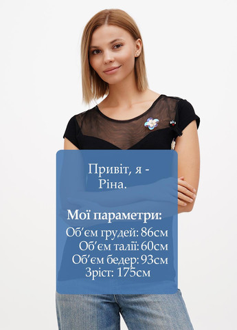 Футболка Sassofono - (295349739)