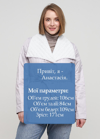 Пудрова демісезонна куртка Eva Classic