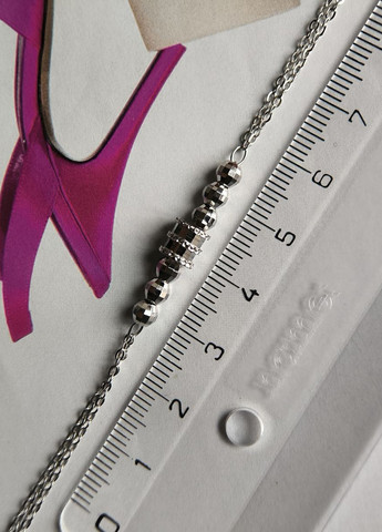 Браслет Silver Flame (369649104)