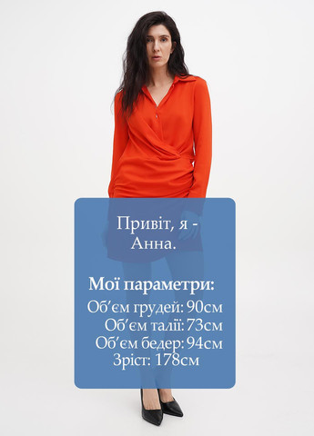 Коралловое коктейльное, кэжуал платье силуэтная Vicolo однотонное