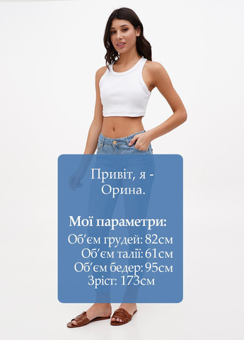 Джинси Sassofono Club - (298141828)