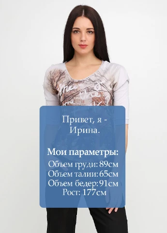 Лонгслив Zara (120452887)
