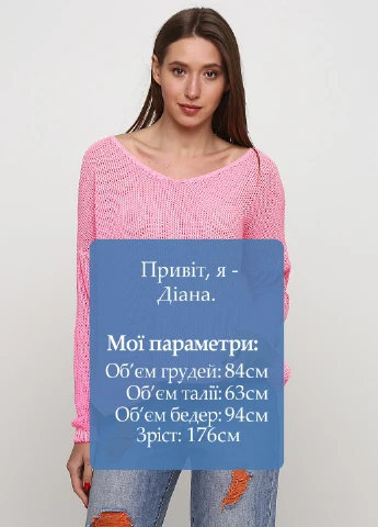 Рожевий демісезонний джемпер джемпер di classe