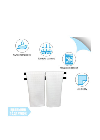 Рушник (4 шт.), 40х60 см Aquarius однотонний білий