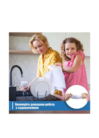 Рушник (4 шт.), 40х60 см Aquarius однотонний білий