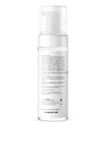 Пінка для вмивання з гіалуроновою кислотою для сухої шкіри 150 мл Joko Blend (155355959)