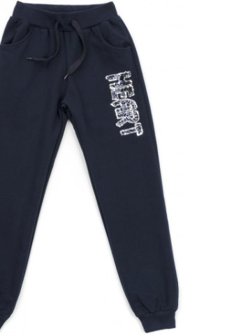 Синій демісезонний спортивний костюм "heart" (14631-134g-blue) Breeze