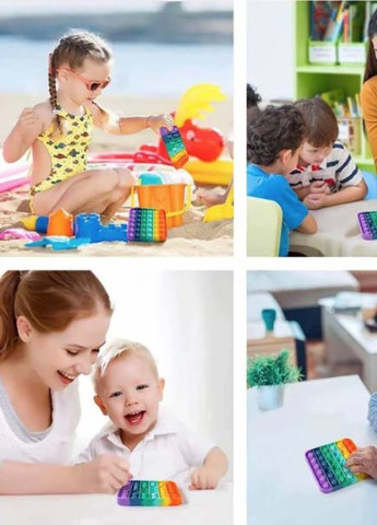 Антистрес іграшка Pop It Пазл пупирка веселка 5008 Power (232750127)