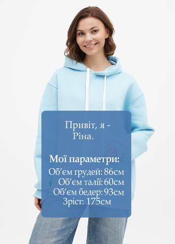 Худі Shik (315372154)