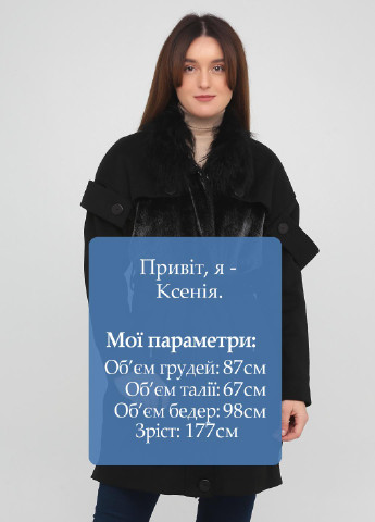 Черное демисезонное Пальто однобортное Rimit