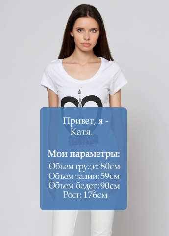 Футболка Tt. Studio - (18131721)