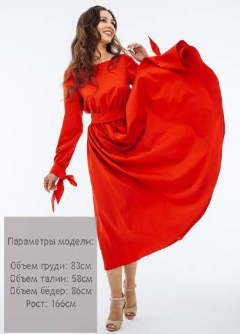 Червона кежуал сукня Nadi Renardi однотонна
