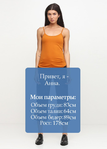 Бриджи In Sport (63734348)