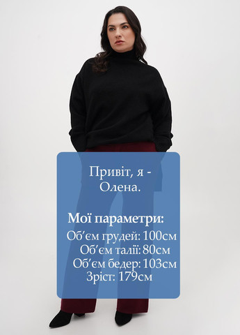 Брюки Made in Italy (316117693)