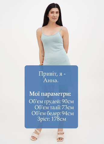 Светло-голубое кэжуал платье платье-майка Joie Clair однотонное