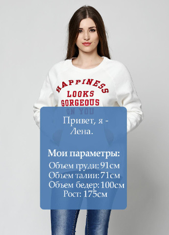 Кофта H&M (17993740)