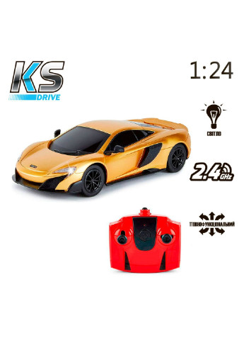 Радиоуправляемая игрушка Mclaren 675LT (1:24, 2.4Ghz, золотой) (124GMGL) KS Drive (254077738)