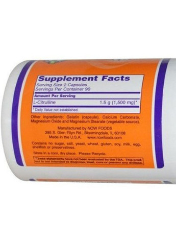 CITRULLINE 750 mg 180 Veg Caps Now Foods (256380154)