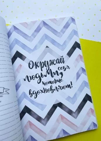 Хепібук Майстра Краси "Троянда" Figasse (226675050)