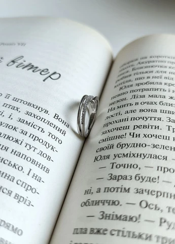 Кольцо Silver Flame (301047830)