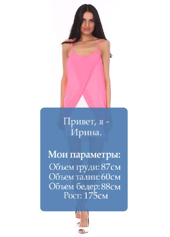 Розовое кэжуал платье а-силуэт Cache Cache однотонное