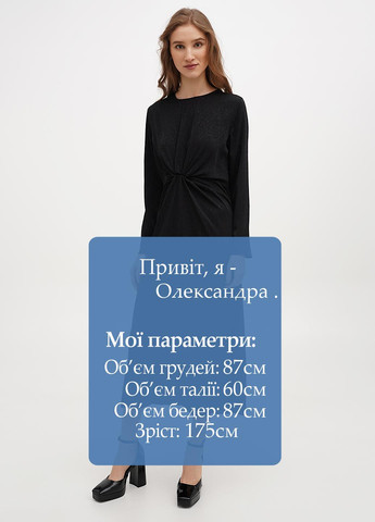 Чорна вечірня сукня H&M однотонна