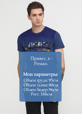Комбинированная футболка Romix