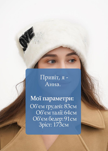 Шапка Sassofono (317409744)