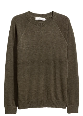 Темно-зелений джемпер,болотний, H&M