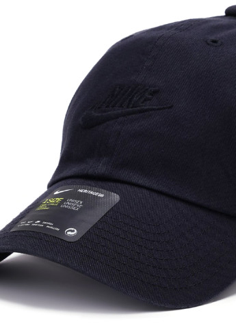 Кепка Nike u nsw h86 cap futura washed (184156947)