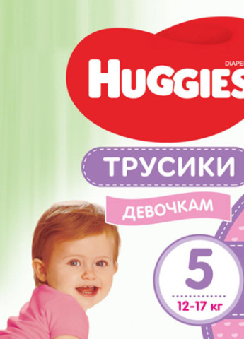 Підгузник Pants 5 M-Pack 12-17 кг для дівчаток 96 шт (5029054568170) Huggies (207383640)