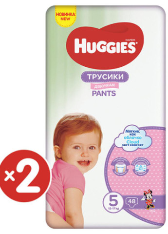 Подгузник Pants 5 M-Pack 12-17 кг для девочек 96 шт (5029054568170) Huggies (207383640)