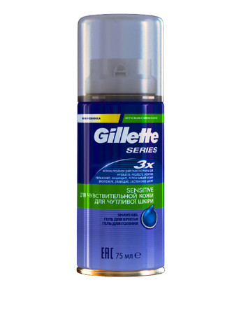 Гель для бритья Series Sensitive Skin, 75 мл Gillette (47181014)