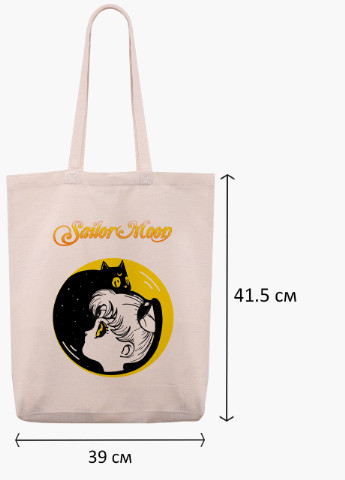 Эко сумка шоппер белая аниме Сейлор Мун (Sailor Moon) (9227-2660-WTD-1) экосумка шопер 41*39*8 см MobiPrint (215977424)