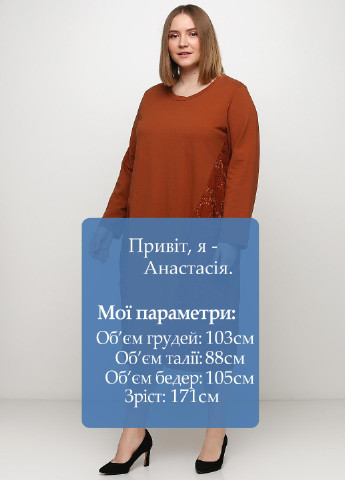 Терракотовое кэжуал платье оверсайз New Collection однотонное