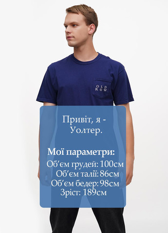 Темно-синяя футболка Comfort Colors