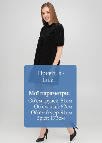 Чорна кежуал сукня а-силует H&M однотонна