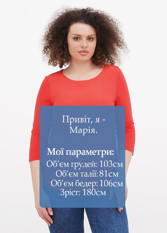 Красная блуза Minus