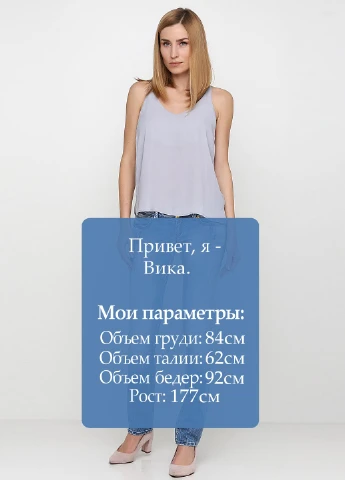 Джинси Amy Gee - (116721252)